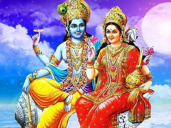 Do you want Lakshmi or Lakshmipati? Read this story before choosing one of the two! | तुम्हाला लक्ष्मी हवी की लक्ष्मीपती? दोघांपैकी एक निवडण्याआधी वाचा ही गोष्ट! Do you want Lakshmi or Lakshmipati? Read this story before choosing one of the two! | तुम्हाला लक्ष्मी हवी की लक्ष्मीपती? दोघांपैकी एक निवडण्याआधी वाचा ही गोष्ट!