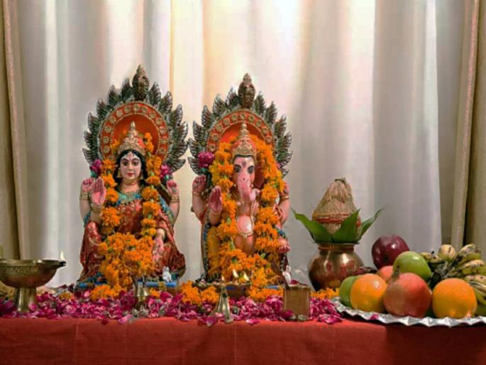 diwali 2023 important puja samagri list for performing lakshmi puja in deepavali 2023 laxmi pujan sahitya in marathi | Diwali 2023: लक्ष्मीपूजनाला नेमके काय साहित्य घ्यावे? पाहा, यादी अन् काही आवश्यक नियम diwali 2023 important puja samagri list for performing lakshmi puja in deepavali 2023 laxmi pujan sahitya in marathi | Diwali 2023: लक्ष्मीपूजनाला नेमके काय साहित्य घ्यावे? पाहा, यादी अन् काही आवश्यक नियम