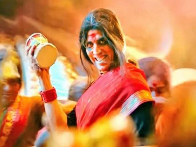 akshay kumar film laxmii leak online before premiere available for free download in torrent sites | अक्षय कुमारचा ‘लक्ष्मी’ प्रिमिअरआधीच ऑनलाईन लीक? घाईघाईत मेकर्सने घेतला हा मोठा निर्णय akshay kumar film laxmii leak online before premiere available for free download in torrent sites | अक्षय कुमारचा ‘लक्ष्मी’ प्रिमिअरआधीच ऑनलाईन लीक? घाईघाईत मेकर्सने घेतला हा मोठा निर्णय