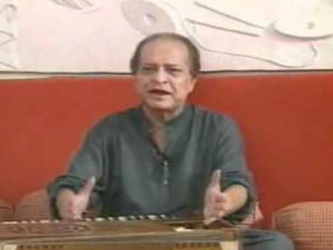 Late Laxmikant received the Mohmmad Rafi Jeevan Gaurav Award | ज्येष्ठ संगीतकार लक्ष्मीकांत यांना मोहम्मद रफी जीवन गौरव पुरस्कार Late Laxmikant received the Mohmmad Rafi Jeevan Gaurav Award | ज्येष्ठ संगीतकार लक्ष्मीकांत यांना मोहम्मद रफी जीवन गौरव पुरस्कार