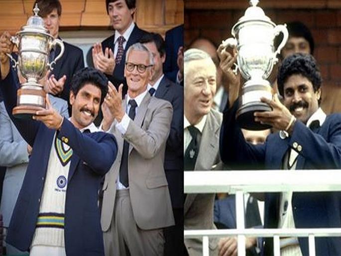 Look closely at 83 ... not Kapil but Ranveer, Cricketer brain lara comment on this | नीट पाहा 83... हा कपिल नसून 'रणवीर', लूक पाहून घायाळ झाले क्रिकेटवीर