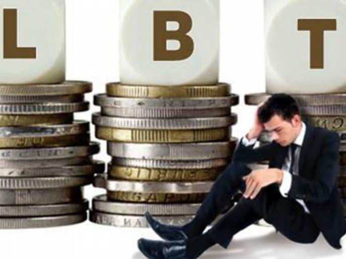 Nagpur traders yet to pay Rs. 700 crore of local body tax | नागपूरच्या व्यापाऱ्यांकडे ७०० कोटींचा एलबीटी थकीत