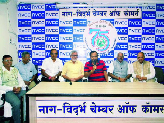 The government should repeal the LBT Act altogether | शासनाने एलबीटी कायदा पूर्णपणे रद्द करावा The government should repeal the LBT Act altogether | शासनाने एलबीटी कायदा पूर्णपणे रद्द करावा