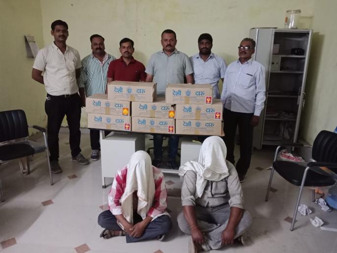Two arrested for illegal liquor traffic | दारुची अवैध वाहतूक करणाऱ्या दोघांना अटक Two arrested for illegal liquor traffic | दारुची अवैध वाहतूक करणाऱ्या दोघांना अटक