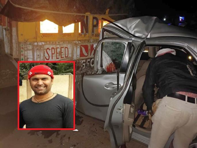 Local Crime Branch vehicle hits a standing truck; Police killed, two seriously injured | उभ्या ट्रकवर धडकले एलसीबीचे वाहन; पोलीस ठार, दोनजण गंभीर जखमी