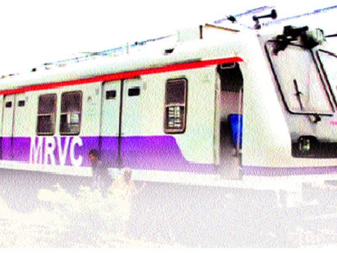Mumbai-Pune, Mumbai-Nashik local will soon be running | मुंबई-पुणे, मुंबई-नाशिक लोकल लवकरच धावणार Mumbai-Pune, Mumbai-Nashik local will soon be running | मुंबई-पुणे, मुंबई-नाशिक लोकल लवकरच धावणार