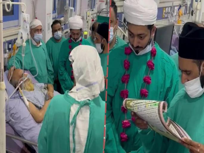 Their two daughters were married in front of their father who was in the ICU in Uttar Pradesh's Lucknow  | लेकींचं लग्न पाहण्याची शेवटची इच्छा; ICU त असलेल्या 'बाप' माणसासमोर विवाहसोहळा Their two daughters were married in front of their father who was in the ICU in Uttar Pradesh's Lucknow  | लेकींचं लग्न पाहण्याची शेवटची इच्छा; ICU त असलेल्या 'बाप' माणसासमोर विवाहसोहळा