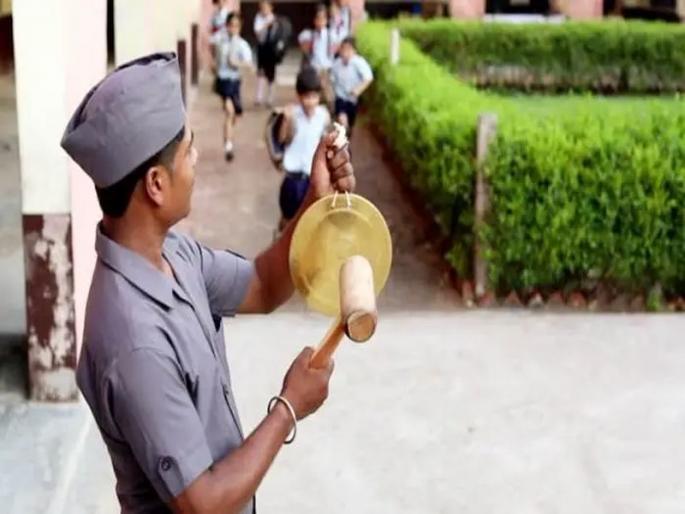 Students will get free textbooks, uniform on the first day; Education department ready | पहिल्याच दिवशी मिळणार विद्यार्थ्यांना मोफत पाठ्यपुस्तके, गणवेश; शिक्षण विभाग सज्ज Students will get free textbooks, uniform on the first day; Education department ready | पहिल्याच दिवशी मिळणार विद्यार्थ्यांना मोफत पाठ्यपुस्तके, गणवेश; शिक्षण विभाग सज्ज