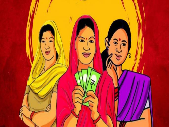 ladki bahin yojana: Whose plan is it to reduce the 'ladki bahin' scheme? | ladki bahin yojana : ‘लाडक्या बहिणी’ योजनेतून कमी करण्याचा डाव कोणाचा ? ladki bahin yojana: Whose plan is it to reduce the 'ladki bahin' scheme? | ladki bahin yojana : ‘लाडक्या बहिणी’ योजनेतून कमी करण्याचा डाव कोणाचा ?