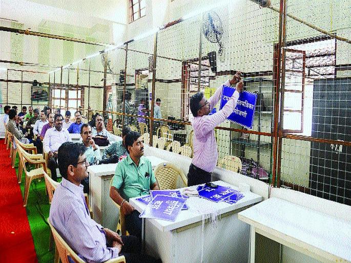 Mahrashtra Election 2019: high security at all polling stations in mumbai | Maharashtra Election 2019: सर्व मतमोजणी केंद्रांवर कडेकोट सुरक्षा Mahrashtra Election 2019: high security at all polling stations in mumbai | Maharashtra Election 2019: सर्व मतमोजणी केंद्रांवर कडेकोट सुरक्षा