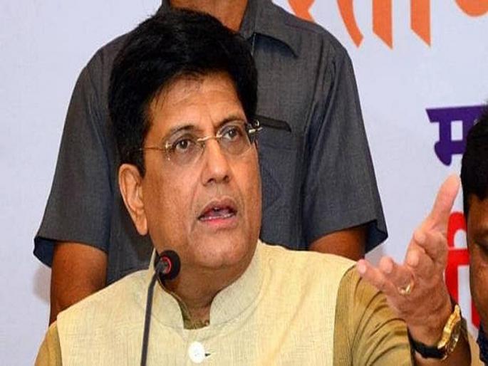 Improvements are being made to accelerate the economy; Piyush Goyal's rendering in the Lok Sabha | अर्थव्यवस्थेला गती देण्यासाठी करण्यात येत आहेत सुधारणा; पीयूष गोयल यांचे लोकसभेत प्रतिपादन Improvements are being made to accelerate the economy; Piyush Goyal's rendering in the Lok Sabha | अर्थव्यवस्थेला गती देण्यासाठी करण्यात येत आहेत सुधारणा; पीयूष गोयल यांचे लोकसभेत प्रतिपादन