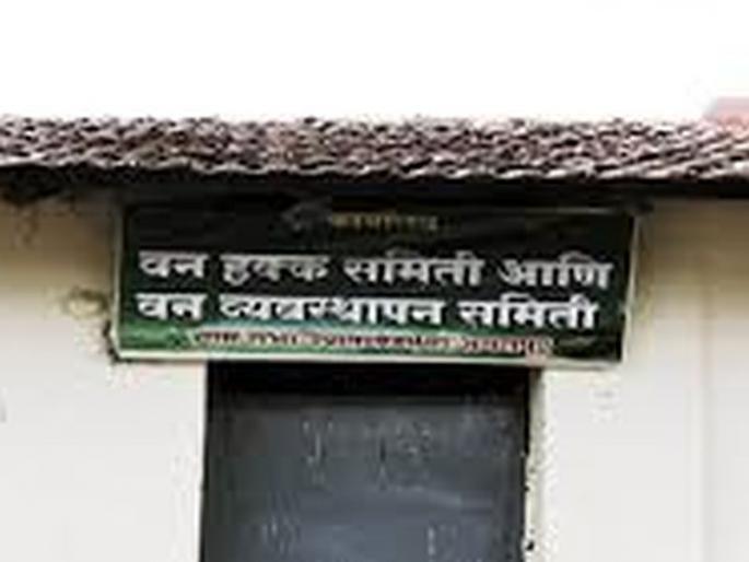 Movements of tribal organizations to move the forest rights office for forest work | वनपट्यांच्या कामकाजासाठी वनहक्क कार्यालय हलवण्यासाठी आदिवासी संघटनांच्या हालचाली Movements of tribal organizations to move the forest rights office for forest work | वनपट्यांच्या कामकाजासाठी वनहक्क कार्यालय हलवण्यासाठी आदिवासी संघटनांच्या हालचाली