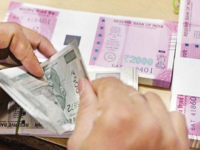 Even if interest rates fall, debt does not rise | व्याजदर घटूनही कर्जाला उठाव नाही Even if interest rates fall, debt does not rise | व्याजदर घटूनही कर्जाला उठाव नाही