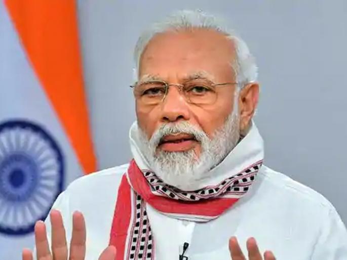 Breaking: Lockdown in the country increased till May 31, announcement from the central government MMG | Breaking : देशातील लॉकडाऊन ३१ मे पर्यंत वाढले, केंद्र सरकारकडून घोषणा Breaking: Lockdown in the country increased till May 31, announcement from the central government MMG | Breaking : देशातील लॉकडाऊन ३१ मे पर्यंत वाढले, केंद्र सरकारकडून घोषणा