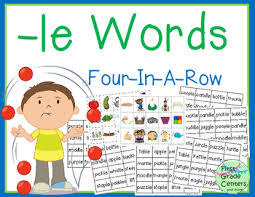 find words ends with le- learn english at home- fun activity for kids. | LE वाले शब्द शोधा, कसे ? एकदम सोपंय ! find words ends with le- learn english at home- fun activity for kids. | LE वाले शब्द शोधा, कसे ? एकदम सोपंय !