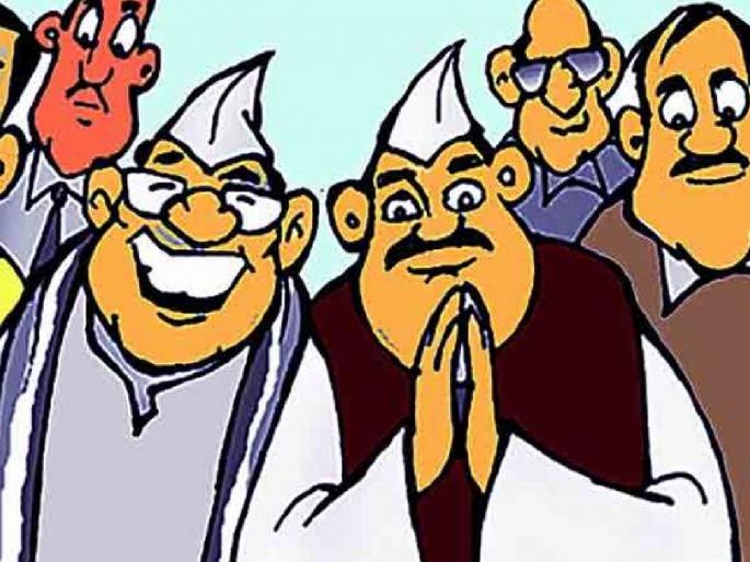 Just entertainment from accusations and counter-accusations of ruling or opposition candidates in Lok Sabha elections | सत्तेचा सारीपाट: आरोप-प्रत्यारोपातून निव्वळ मनोरंजन! Just entertainment from accusations and counter-accusations of ruling or opposition candidates in Lok Sabha elections | सत्तेचा सारीपाट: आरोप-प्रत्यारोपातून निव्वळ मनोरंजन!