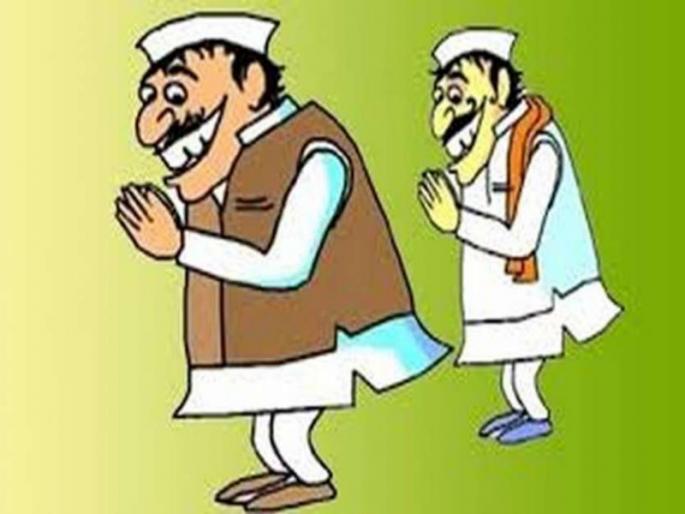 Stories about election campaigning | पुणेरी कट्टा- किस्से निवडणूक प्रचाराचे  Stories about election campaigning | पुणेरी कट्टा- किस्से निवडणूक प्रचाराचे