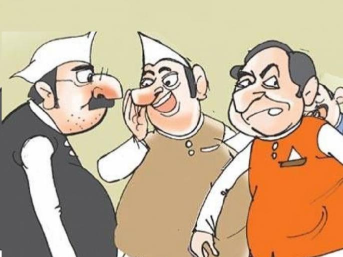In the Zilla Parishad battle, Mahayuti and Mahaaghadi are the arenas of self-reliance. | जिल्हा परिषदेच्या रणधुमाळीत महायुती, महाआघाडी आडून स्वबळाचे आखाडे In the Zilla Parishad battle, Mahayuti and Mahaaghadi are the arenas of self-reliance. | जिल्हा परिषदेच्या रणधुमाळीत महायुती, महाआघाडी आडून स्वबळाचे आखाडे