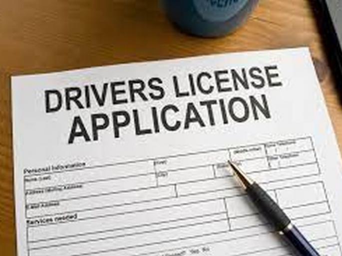 On the radar of action for illegally obtaining a learning license | गैरमार्गाने लर्नींग लायसन्स प्राप्त करणारे कारवाईच्या रडारवर On the radar of action for illegally obtaining a learning license | गैरमार्गाने लर्नींग लायसन्स प्राप्त करणारे कारवाईच्या रडारवर