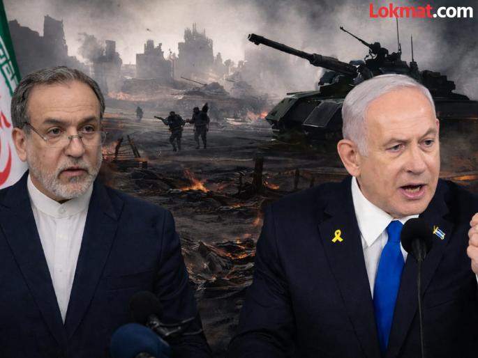 Lebanon shaken by Israeli attacks, attacks in more than 100 places in 10 minutes 254 people killed, many injured Iran said | इस्रायलच्या हल्ल्यांनं लेबनान हादरला, १० मिनिटांत १०० हून अधिक ठिकाणी हल्ले! २५४ जणांचा मृत्यू, अनेक जखमी; इराण म्हणाला... Lebanon shaken by Israeli attacks, attacks in more than 100 places in 10 minutes 254 people killed, many injured Iran said | इस्रायलच्या हल्ल्यांनं लेबनान हादरला, १० मिनिटांत १०० हून अधिक ठिकाणी हल्ले! २५४ जणांचा मृत्यू, अनेक जखमी; इराण म्हणाला...