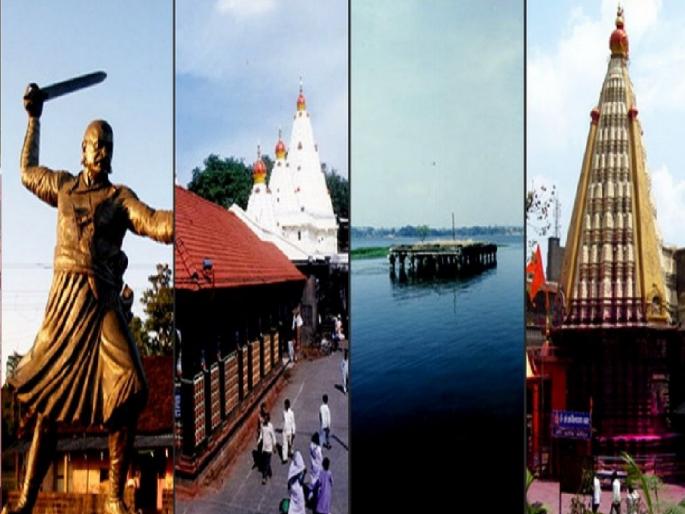 Kolhapur Tourism Stumbled As Leaders Lack Vision, Many Employment Opportunities | नेत्यांना व्हीजन नसल्याने कोल्हापूरचे पर्यटन अडखळले, रोजगाराच्या अनेक संधी Kolhapur Tourism Stumbled As Leaders Lack Vision, Many Employment Opportunities | नेत्यांना व्हीजन नसल्याने कोल्हापूरचे पर्यटन अडखळले, रोजगाराच्या अनेक संधी