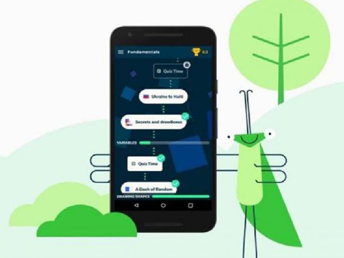 Laugh-free app learning coding | हसत-खेळत कोडींग शिकवणारे अॅप Laugh-free app learning coding | हसत-खेळत कोडींग शिकवणारे अॅप