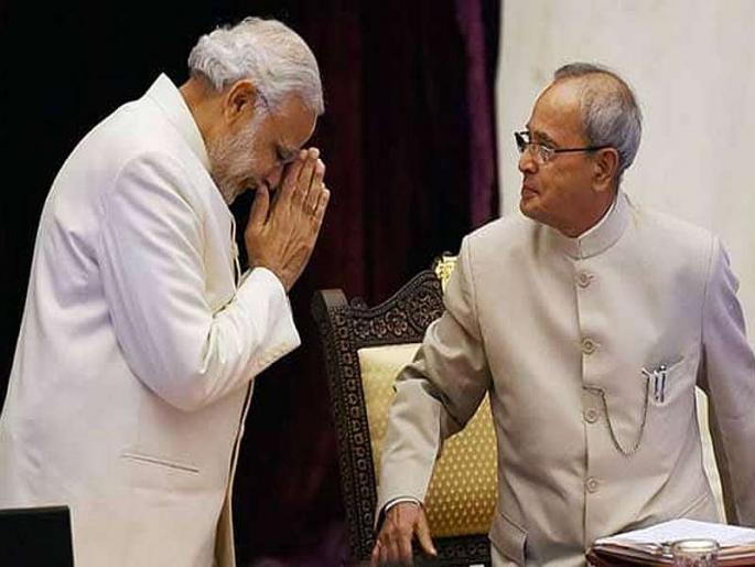 Quixotic heroism cannot lead the country: Pranab Mukherjee | कल्पनारम्य धाडस करणारे देश चालवू शकत नाहीत, मुखर्जींनी मोदींचे कान टोचले Quixotic heroism cannot lead the country: Pranab Mukherjee | कल्पनारम्य धाडस करणारे देश चालवू शकत नाहीत, मुखर्जींनी मोदींचे कान टोचले