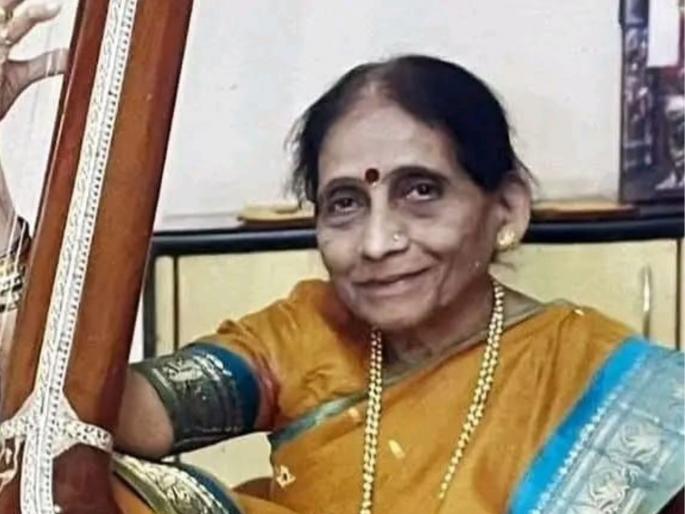 veteran singer Leelatai Shelar passed away at the age of 94 in thane | ठाण्यातील प्रसिद्ध मराठी गायिका लीलाताई शेलार यांचं वयाच्या ९४ व्या वर्षी निधन veteran singer Leelatai Shelar passed away at the age of 94 in thane | ठाण्यातील प्रसिद्ध मराठी गायिका लीलाताई शेलार यांचं वयाच्या ९४ व्या वर्षी निधन