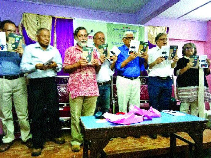 Organizational needs against capitalism system, prof.d. Vandana Sonalkar's opinion | भांडवलशाही व्यवस्थेविरोधात संघटन आवश्यक, प्रा.डॉ. वंदना सोनाळकर यांचे मत Organizational needs against capitalism system, prof.d. Vandana Sonalkar's opinion | भांडवलशाही व्यवस्थेविरोधात संघटन आवश्यक, प्रा.डॉ. वंदना सोनाळकर यांचे मत