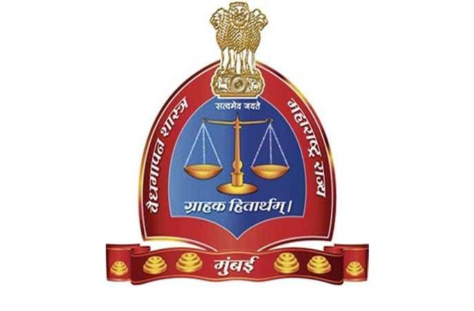 Legal Metrology Department: Recovery of fine of 70 lakh in financial year | वैधमापनशास्त्र विभाग : आर्थिक वर्षांत ७० लाखांचा दंड वसूल Legal Metrology Department: Recovery of fine of 70 lakh in financial year | वैधमापनशास्त्र विभाग : आर्थिक वर्षांत ७० लाखांचा दंड वसूल