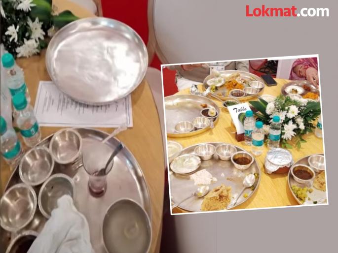 After the controversy over the royal dinner of the Legislative Assembly Estimates Committee an explanation has now been given | अंदाज समितीच्या सदस्यांसाठी ४५०० रुपयांचे ताट? विधीमंडळ म्हणतं, "ते चांदीचे नाही, तर..."