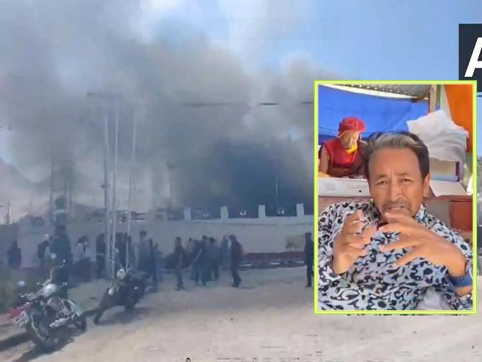 Ladakh Statehood Protest Violence, Sonam Wangchuk: Big news! Leh burns for full statehood of Ladakh; Sonam Wangchuk said, it was the anger of the youth, GenZ revolution... | लडाखच्या पूर्ण राज्याच्या दर्जासाठी लेह पेटले; सोनम वांगचूक म्हणाले, हा तरुणांचा राग होता, GenZ क्रांती...