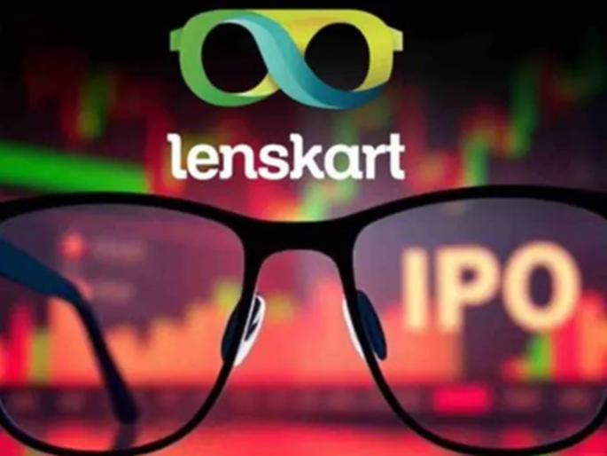 lenskart to launch ipo worth Rs 8500 crore when can you invest what are the details | Lenskart आणणार ८५०० कोटी रूपयांचा IPO; कधी करू शकता गुंतवणूक, काय आहेत डिटेल्स?