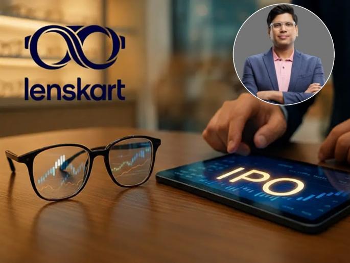 peyush bansal lenskart ipo company valuation 70000 crore rupees is this too high what investors should do | Lenskart IPO: 'व्हॅल्युएशन'चा आकडा एवढा मोठा की वाचायला 'लेन्स'ची गरजच नाही; पण गुंतवणूकदारांना ते झेपेल का? peyush bansal lenskart ipo company valuation 70000 crore rupees is this too high what investors should do | Lenskart IPO: 'व्हॅल्युएशन'चा आकडा एवढा मोठा की वाचायला 'लेन्स'ची गरजच नाही; पण गुंतवणूकदारांना ते झेपेल का?