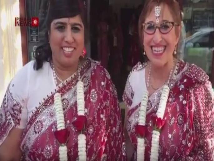 Hindu woman marries Jewish womenin UK’s first interfaith gay wedding | गोष्ट त्यांच्या प्रेमाची ! तिने तिच्यासोबत बांधली लग्नगाठ Hindu woman marries Jewish womenin UK’s first interfaith gay wedding | गोष्ट त्यांच्या प्रेमाची ! तिने तिच्यासोबत बांधली लग्नगाठ