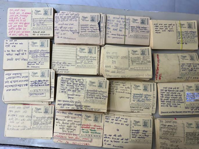 'Bappa, give less wealth, guarantee the dignity of girls'; 2,000 girls sent letters to Ganaraya | ‘बाप्पा, धन-दौलत कमी दे, मुलींच्या अब्रूची हमी दे’; २ हजार मुलींचे पत्रातून गणरायाला साकडे 'Bappa, give less wealth, guarantee the dignity of girls'; 2,000 girls sent letters to Ganaraya | ‘बाप्पा, धन-दौलत कमी दे, मुलींच्या अब्रूची हमी दे’; २ हजार मुलींचे पत्रातून गणरायाला साकडे