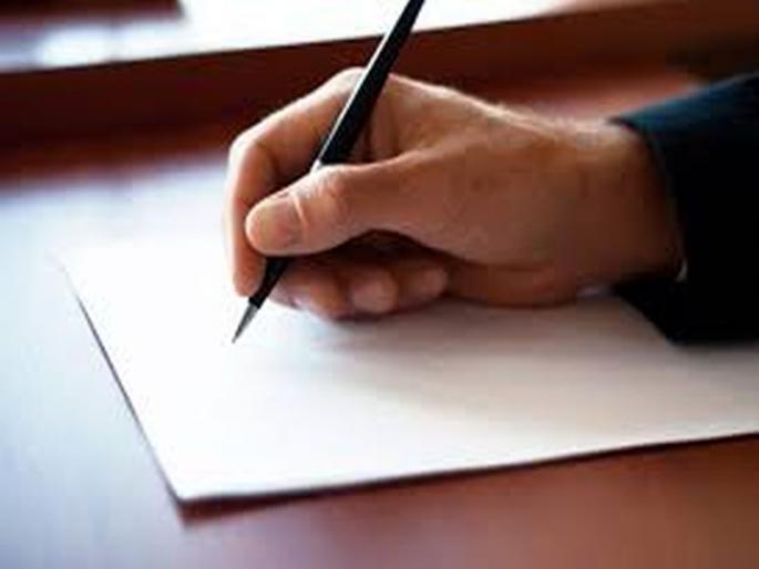 Governor write Letter to promote letter writing | पत्रलेखनाला चालना मिळण्यासाठी राज्यपाल लिहिणार पत्र Governor write Letter to promote letter writing | पत्रलेखनाला चालना मिळण्यासाठी राज्यपाल लिहिणार पत्र