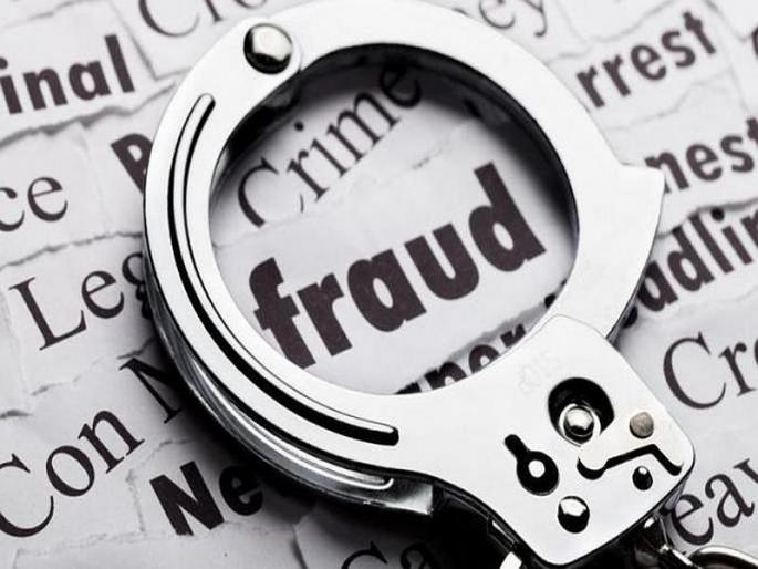 The crime of ransom on fourteen with journalists in Ulhasnagar | उल्हासनगरात पत्रकारासह चौघांवर खंडणीचा गुन्हा