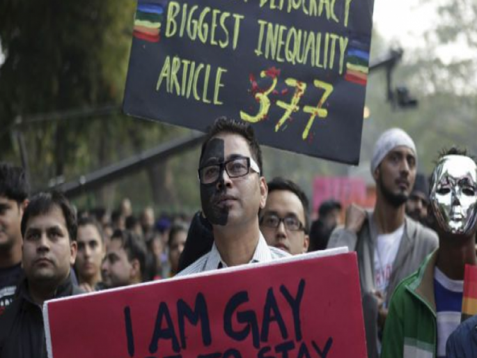 The Supreme Court has decided to revise the section of homosexuality | समलैंगिकतेच्या कलमावर फेरविचार करण्यासाठी सर्वोच्च न्यायालय तयार, 2013 मध्ये ठरवलं होतं गुन्हा The Supreme Court has decided to revise the section of homosexuality | समलैंगिकतेच्या कलमावर फेरविचार करण्यासाठी सर्वोच्च न्यायालय तयार, 2013 मध्ये ठरवलं होतं गुन्हा