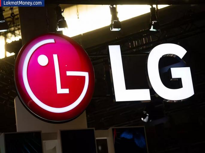 LG Electronics IPO: Big investment opportunity; LG's IPO of Rs 11,500 crore will be held on 'this' date | गुंतवणूकीची मोठी संधी; 'या' तारखेला येणार LG चा ११५०० कोटी रुपयांचा IPO...