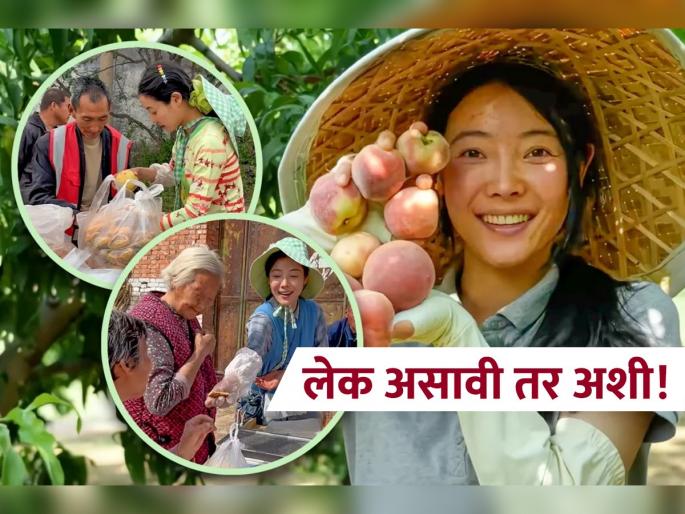 vegetable seller li fugui story struggler daughter touched world heart | शाळा सोडली, स्वप्न थांबली, पण हार नाही मानली; आव्हानांना तोंड देत पार पाडतेय कर्तव्य