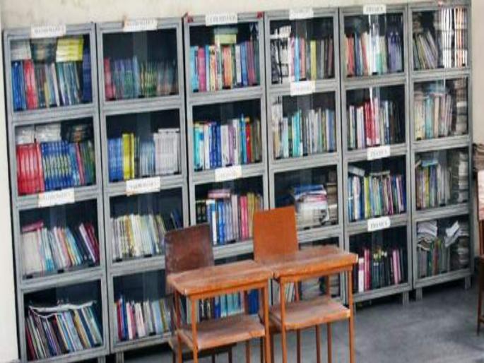 Appeal to apply for Government funding schemes | शासनाच्या ग्रंथालय निधी योजनांसाठी अर्ज करण्याचे आवाहन  Appeal to apply for Government funding schemes | शासनाच्या ग्रंथालय निधी योजनांसाठी अर्ज करण्याचे आवाहन