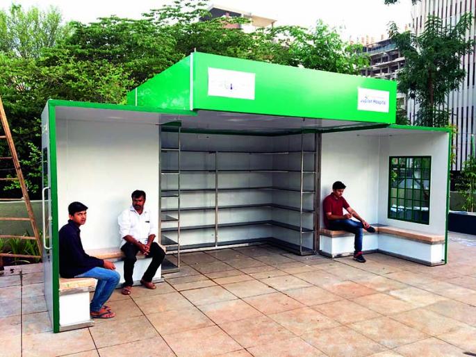 Sliding libraries in the Department Garden, Solapur | सोलापुरातील डिपार्टमेंट गार्डनमध्ये साकारतेय स्लायडिंग लायब्ररी