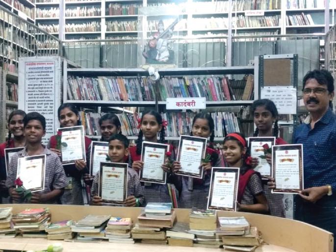 Kalyan Public Library, run by the students | विद्यार्थ्यांनी चालवले कल्याणचे सार्वजनिक वाचनालय Kalyan Public Library, run by the students | विद्यार्थ्यांनी चालवले कल्याणचे सार्वजनिक वाचनालय