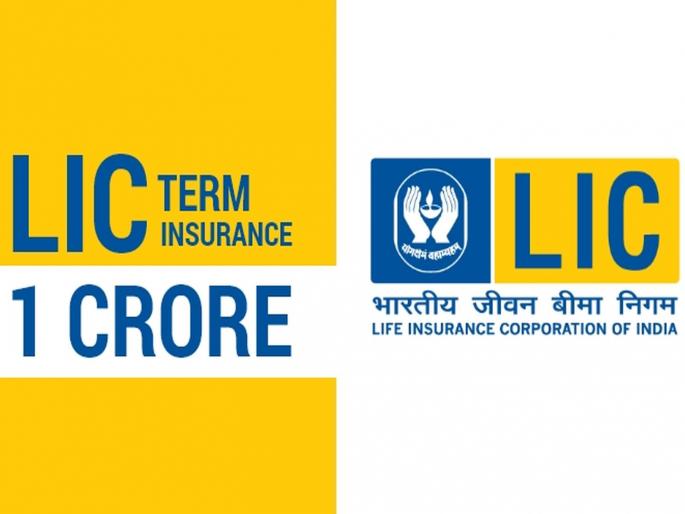 Should I take an insurance policy of one crore? | मी ३१ वर्षांचा आहे, एक कोटीची विमा पॉलिसी घेऊ का?
