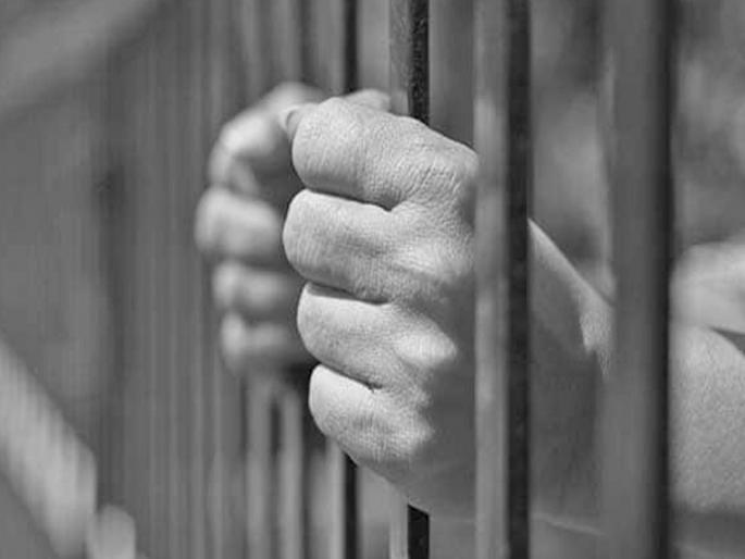 youth sentenced to life imprisonment for child abuse pilanwadi crime news in pune | Pune Crime| पिलानवाडी बालिका अत्याचार प्रकरणी तरुणास जन्मठेपेची शिक्षा youth sentenced to life imprisonment for child abuse pilanwadi crime news in pune | Pune Crime| पिलानवाडी बालिका अत्याचार प्रकरणी तरुणास जन्मठेपेची शिक्षा