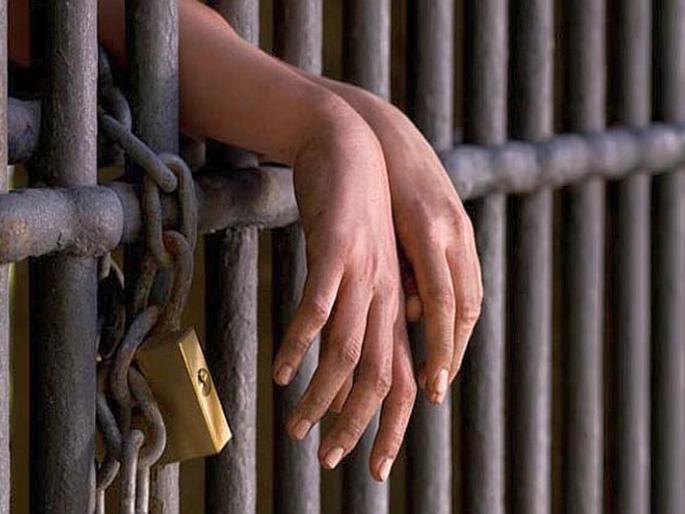 nashik,married,women,murder,husband,life,inprisonment | पत्नीस जाळून मारणाºया पतीस जन्मठेप nashik,married,women,murder,husband,life,inprisonment | पत्नीस जाळून मारणाºया पतीस जन्मठेप