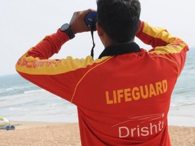 In the weekend rush on the beaches of Goa The reunion of the seven lost children | गोव्याच्या किनाऱ्यांवर विकेंडच्या गर्दीत; हरवलेल्या सात मुलांचे पुनर्मिलन In the weekend rush on the beaches of Goa The reunion of the seven lost children | गोव्याच्या किनाऱ्यांवर विकेंडच्या गर्दीत; हरवलेल्या सात मुलांचे पुनर्मिलन