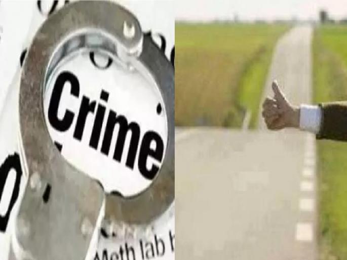 Demanding a lift, the thief attacked in Satara | लिफ्टची मागणी करुन चोरट्याने तरुणावर केले वार, मोबाईल व रोख रक्कम घेवून झाला पसार; साताऱ्यातील घटना Demanding a lift, the thief attacked in Satara | लिफ्टची मागणी करुन चोरट्याने तरुणावर केले वार, मोबाईल व रोख रक्कम घेवून झाला पसार; साताऱ्यातील घटना