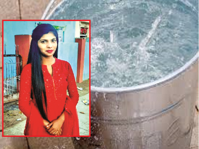 Tap water filled, girl died due to electric shock while turning off the motor | नळाचे पाणी भरले, मोटार बंद करताना विजेचा शॉक लागून तरुणीचा मृत्यू Tap water filled, girl died due to electric shock while turning off the motor | नळाचे पाणी भरले, मोटार बंद करताना विजेचा शॉक लागून तरुणीचा मृत्यू